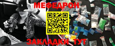 гашиш Тверь