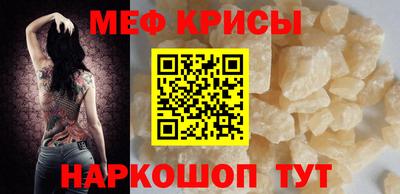 гашиш Тверь