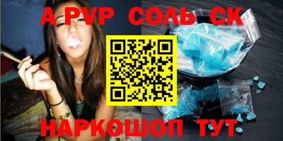 гашиш Тверь