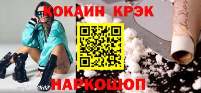 МДПВ Татарск