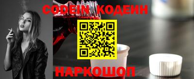 гашиш Тверь