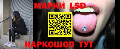 МДПВ Татарск
