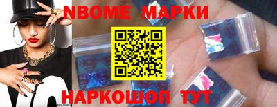 МДПВ Татарск