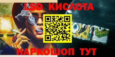 гашиш Тверь