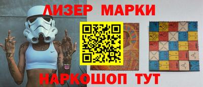 бутик Тара