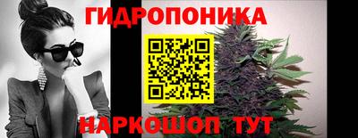 бутик Тара