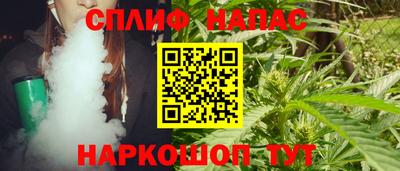 бутик Тара