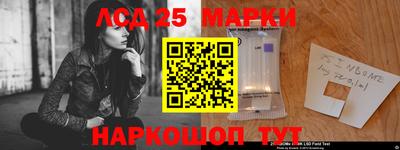 бутик Тара