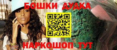 бутик Тара