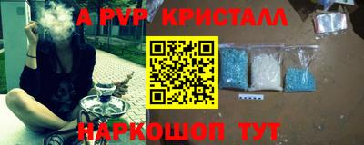 гашиш Тверь