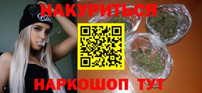 гашиш Тверь