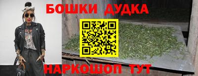 гашиш Тверь