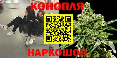 гашиш Тверь