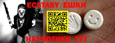 гашиш Тверь