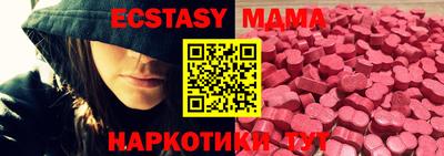 бутик Тара
