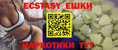 бутик Тара