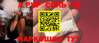 гашиш Тверь