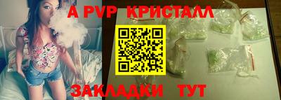 гашиш Тверь