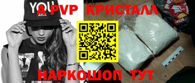 бутик Тара