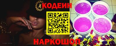 бутик Тара