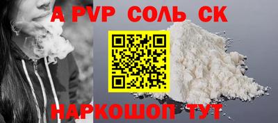 гашиш Тверь