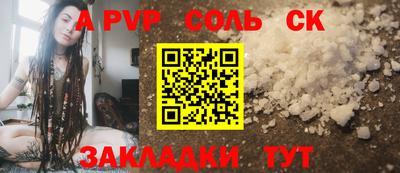 гашиш Тверь