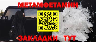 МДПВ Татарск