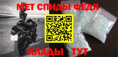 бутик Тара