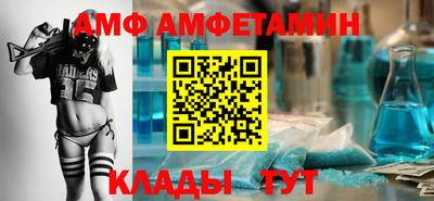 бутик Тара
