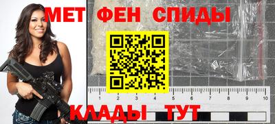 МДПВ Татарск