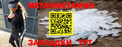 МДПВ Татарск