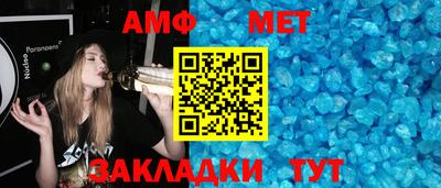 бутик Тара