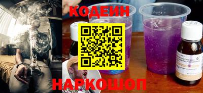 МДПВ Татарск