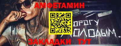 гашиш Тверь