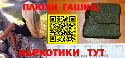 МДПВ Татарск