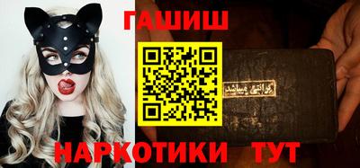бутик Тара