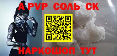гашиш Тверь