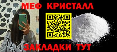 бутик Тара
