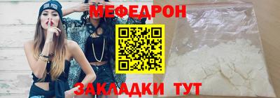 бутик Тара